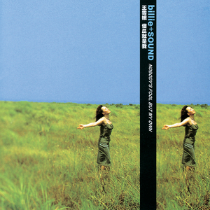 粉嫩AV一区二区三区四区在线不卡
