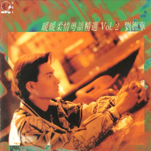 粉嫩AV一区二区三区四区在线不卡
