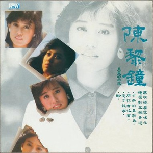 粉嫩AV一区二区三区四区在线不卡
