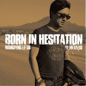 粉嫩AV一区二区三区四区在线不卡
