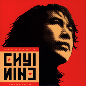 粉嫩AV一区二区三区四区在线不卡
