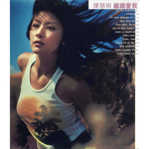 粉嫩AV一区二区三区四区在线不卡
