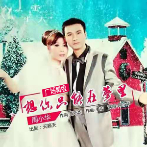 粉嫩AV一区二区三区四区在线不卡
