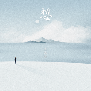 粉嫩AV一区二区三区四区在线不卡
