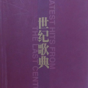 粉嫩AV一区二区三区四区在线不卡
