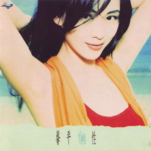 粉嫩AV一区二区三区四区在线不卡
