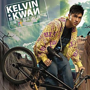 粉嫩AV一区二区三区四区在线不卡
