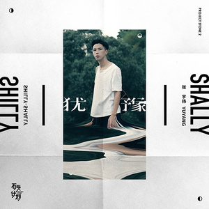 粉嫩AV一区二区三区四区在线不卡
