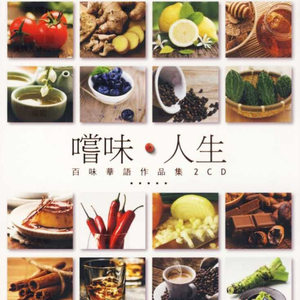 粉嫩AV一区二区三区四区在线不卡
