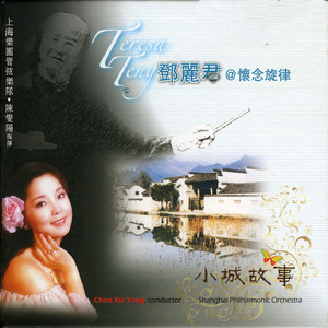 粉嫩AV一区二区三区四区在线不卡
