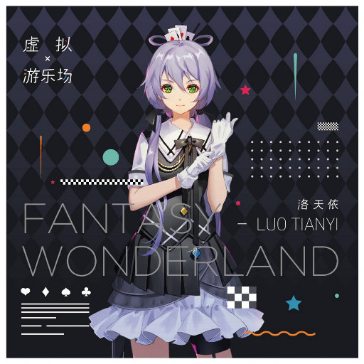 粉嫩AV一区二区三区四区在线不卡
